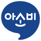 아소비교육